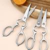 Gourd Shape BBQ Scissor Removable Chicken Bone Scissor Food Scissor Kitchen Scissor  Fish