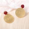 Geometric Round Acrylic Christmas Earrings