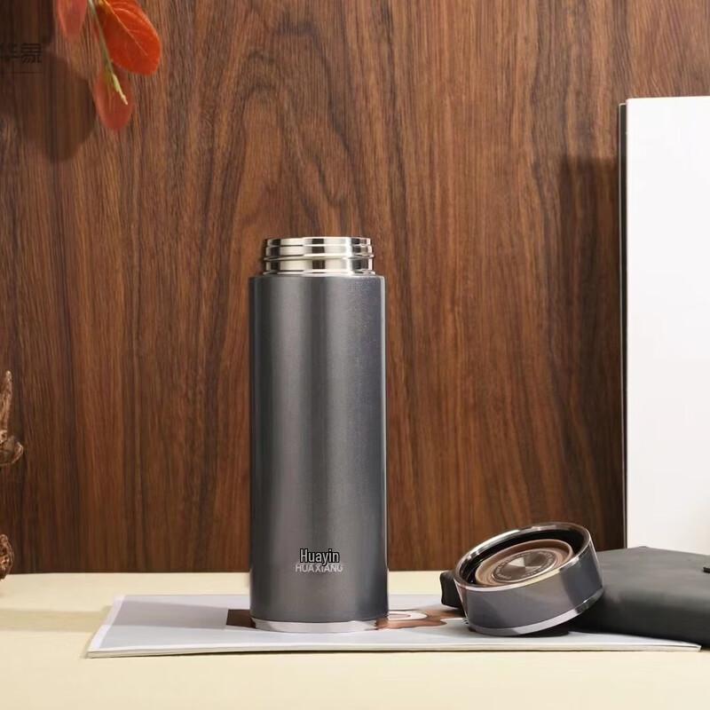 HOAOR Stainless Steel Insulated Mug