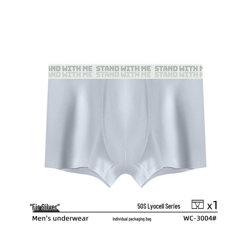 Men's Summer Sports Boxer Briefs - Antibacterial, Breathable, Comfortable, Mid-Waist, Short Leg Openings