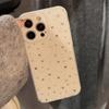 Doppelschichtiger Glitzer Geeignet für Apple 16 Handyhülle Vollbild Farbe Stern Iphone15promax Weiche Hülle 14 Nische 17
