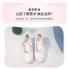 Girls High Heels New White Princess Leather Children's Shoes Performance Student Shoes-40Children's Dance Shoes5