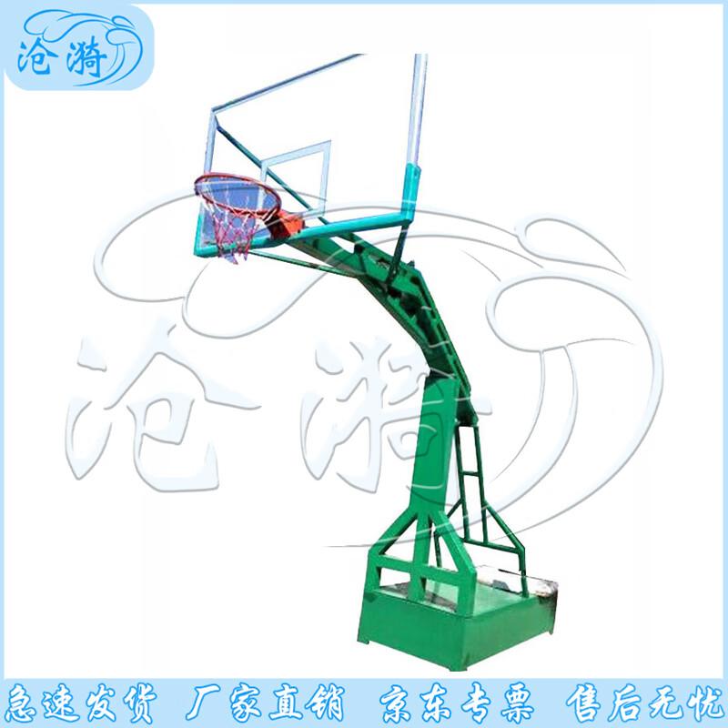 Cangyi Outdoor Basketball Hoop System for Adults