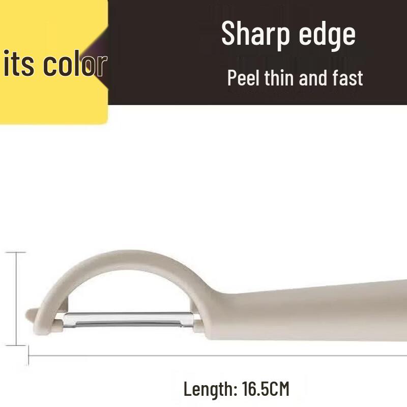 COOKER KING Peeler, Fruit Knife & Slicer Set