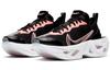 Nike ZoomX Vista Grind Black Pink (Women's)