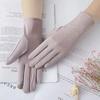 Sunscreen gloves womens spring and summer thin breathable UV protection driving cycling non-slip touch screen