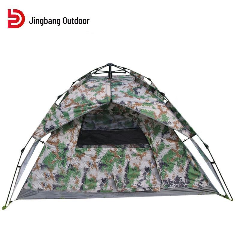 Jingbang Automatic Camouflage Double Camping Tent