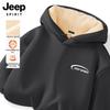 JEEP SPIRIT Men's Heavyweight Fleece-Lined Hoodie