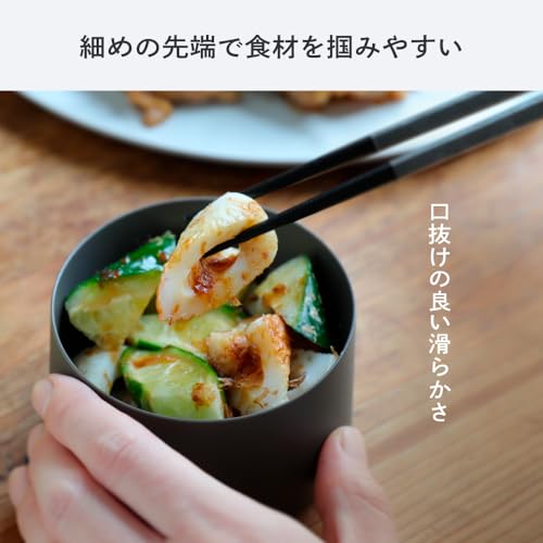 ARAS Eiras Pentagonal Chopsticks Good Mouthfeel Long-lasting Dishwasher Safe Ishikawa Prefecture Manufactured In-house Durable Easy Hold Grip Non-slip