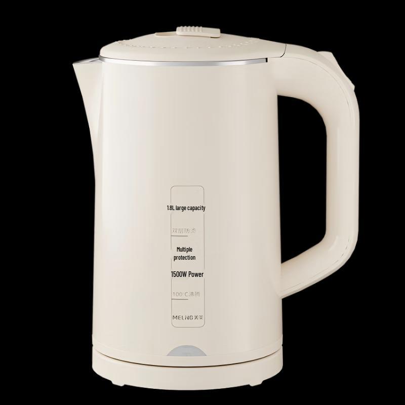 Meiling MH-WB17 Electric Kettle CN plug (adapter included)