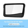 For BYD Sea Lion 07 EV HUD Head Up Display Protection Frame HUD Protective Cover Dust Cover Car Interior Accessories