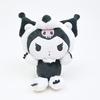 Sanrio Kuromi SAB Plush Banzai Series (Anteater) Toy, (PWD)
