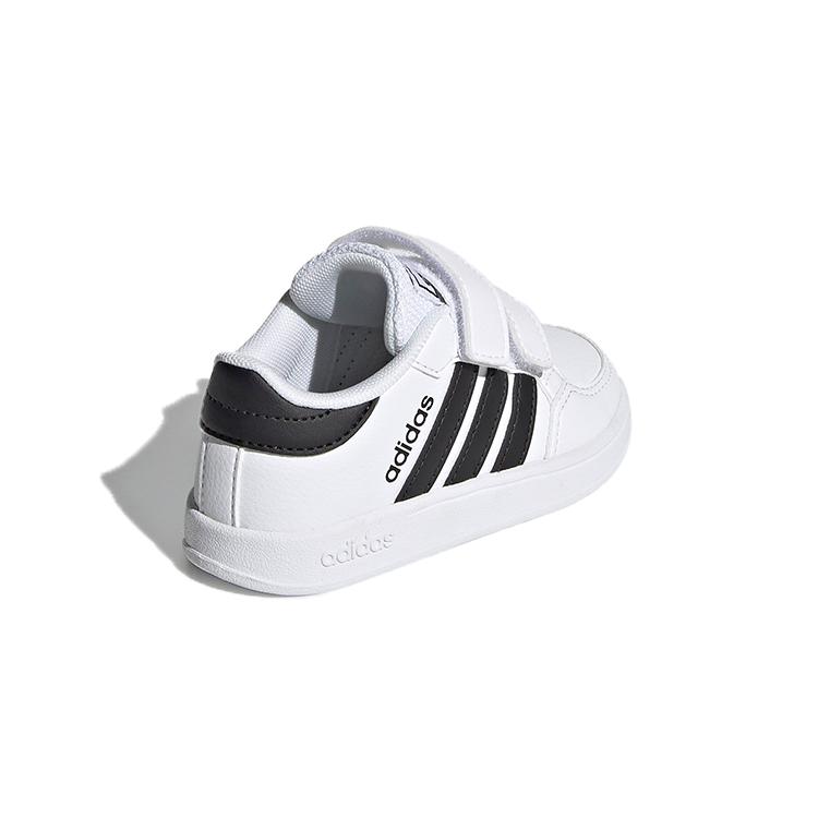 adidas Neo Breaknet Breathable, Slip Resistant, And Abrasion Resistant Low Top Skateboard Shoes White Black FZ0090