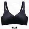 2502 Seamless Wire-Free Push-Up Bra for Small Busts, Solid Color, Medium Thickness, Magnetic-Free, Sexy Design