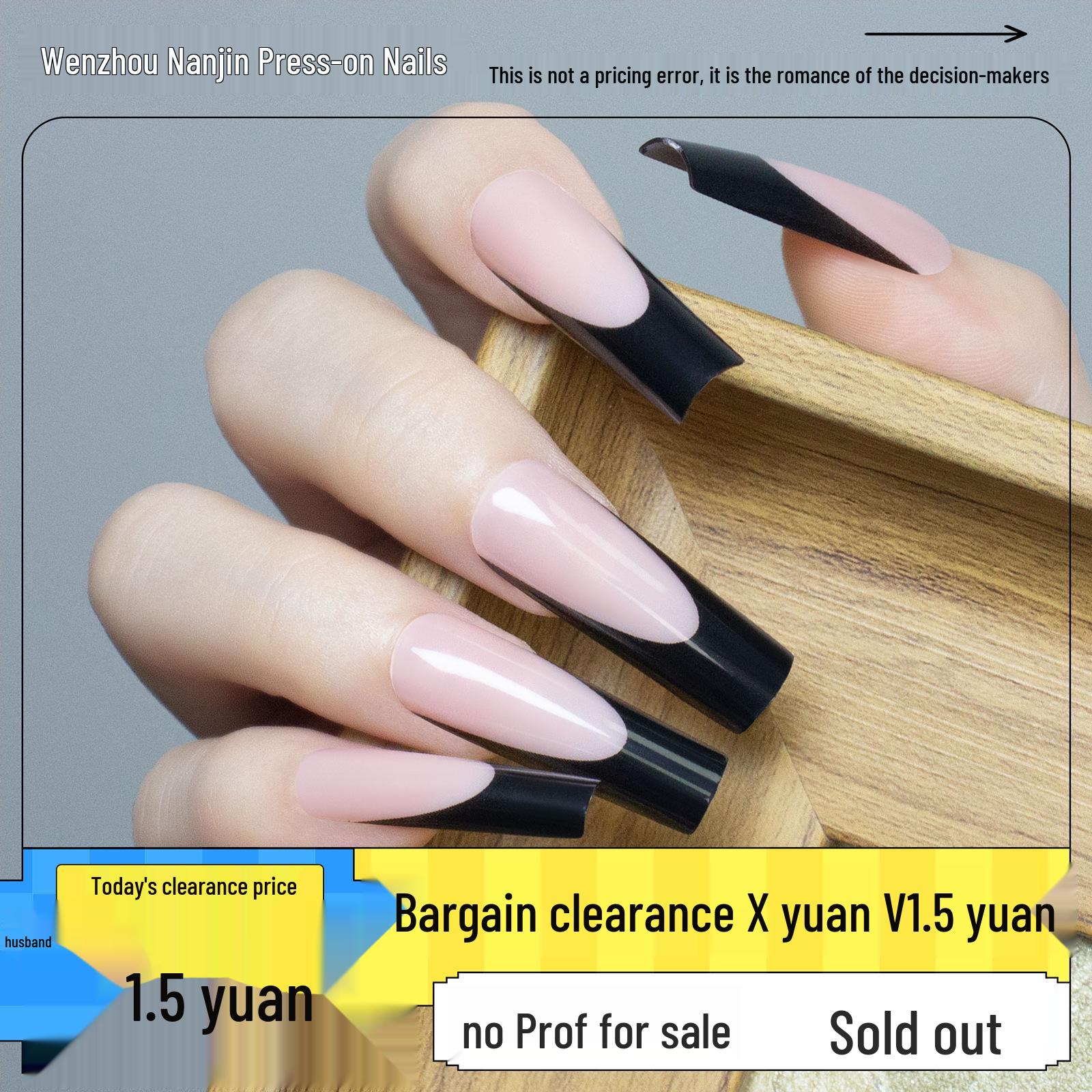 

24-Piece Extra Long Black Minimalist Press-On French Nails