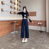 Women's High Waist Straight Leg Jeans Spring and Summer Elastic Waist Loose Wide Leg Pants Cropped Pants