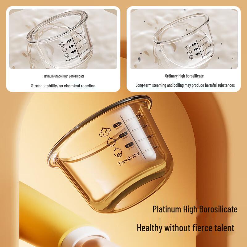 TaoqiBaby Glass Baby Food Storage Container
