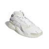 adidas Streetball Cloud White Sneakers EG8041