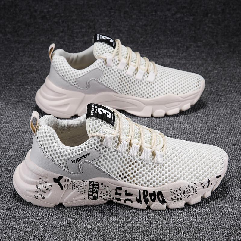 

Summer new breathable mesh shoes men s shoes hollow thin large hole single net casual sports shoes live stream men s trendy shoes 45 бежевый