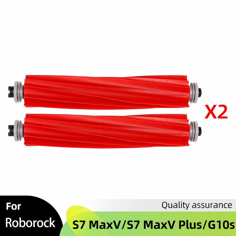 For Xiaomi Roborock S7 MaxV / Plus / S7 MaxV Ultra / G10S Vacuum Main Side Self-cleaning Brush Filter Mop Hepa Dust Bag