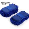 Großer wasserabsorbierender Autowaschschwamm - Dekontaminierendes Chenille-Tuch zum Reinigen und Wachsen