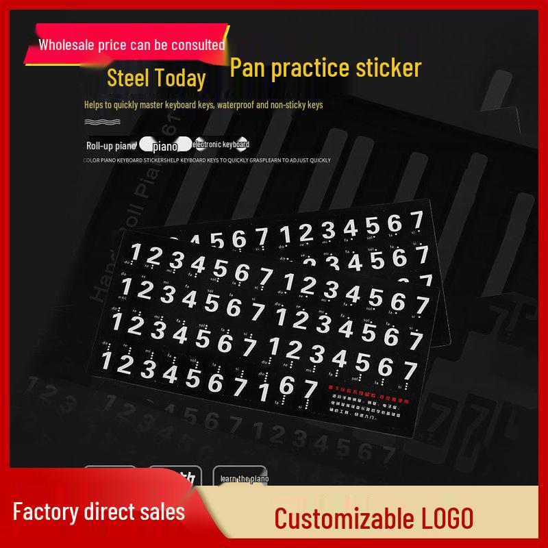 

Универсальные наклейки для нотной записи на клавиатуру фортепиано для 88/61/54-клавишных электронных пианино