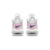 Nike Air More Uptempo Pink Blue Bubble Snow Cushioning Abrasion Resistant Cushioning, Wear Resistant Mid Top DH9719-100(Team1868-)