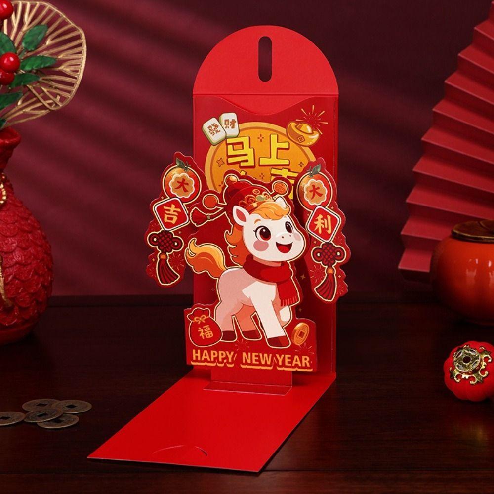 Rote Farbe Neujahr Roter Umschlag Zieh-Design Faltbar 3D Roter Umschlag Kreatives Glücksbringer-Design Geldbeutel Chinesisches Neujahr