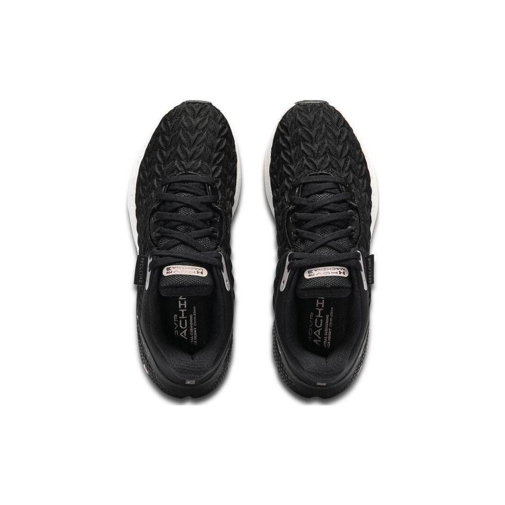 Under Armour HOVR Machina 3 Clone Black Rose Gold Women Sneakers Jet-Grey 3026732-004