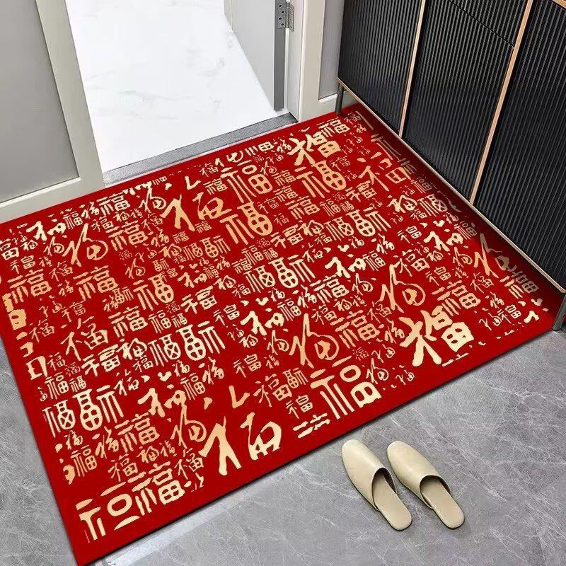 Chinese Crystal Velvet Floor Mat, Water-Absorbing Foot Pad In Living Room, Cloakroom, Entrance Entrance, Dirt-Resistant, Wear-Resistant, Non-Slip, Co
