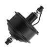 36V 250W Electric Scooter DIY Brushless Gear Wheel Hub Motor Vehicle Modified Accessories Rear Cassette Motor 