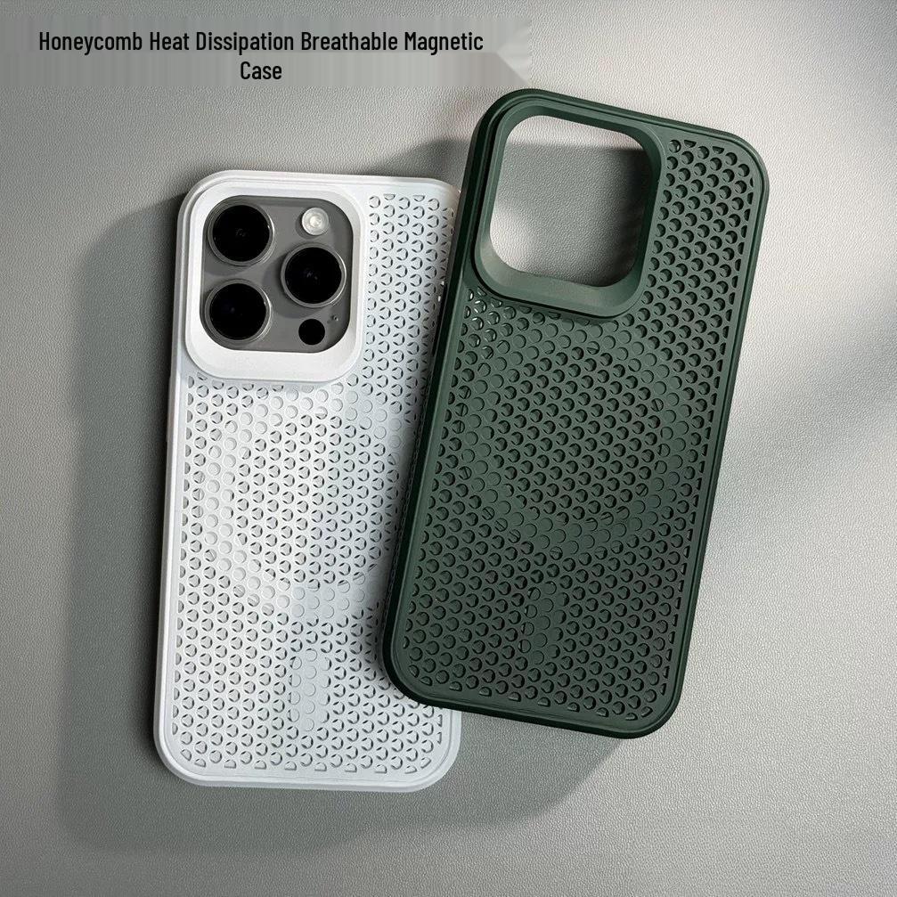 iPhone 17 Magnetic Honeycomb Heat Dissipation Anti-Drop Case, Compatible with 15 Pro Max, 14, 13