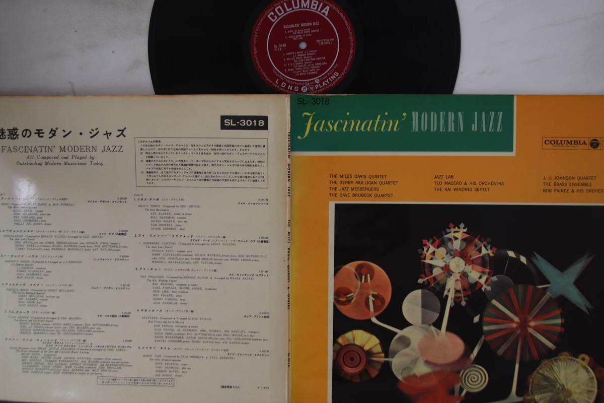 

LP Record VARIOUS - Fascinatin Modern Jazz SL3018 COLUMBIA Japan Jazz Used