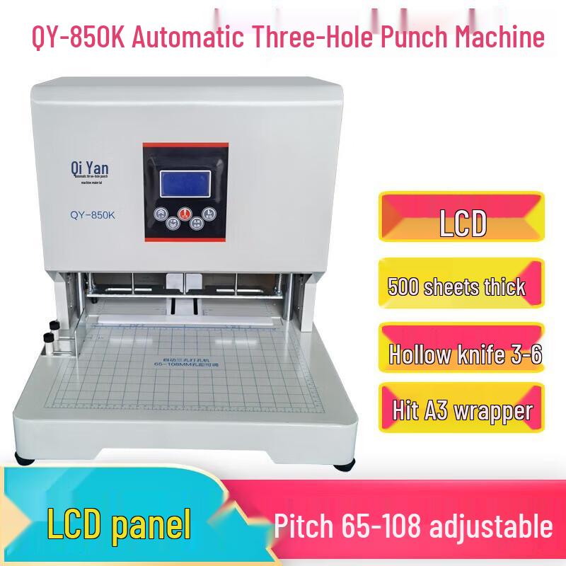 

Qiyan QY-850K Automatic 3-Hole Electric Binding Machine CN plug (adapter included)