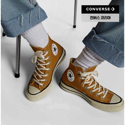 Unisex-Schuhe – Sneaker