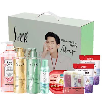 Shu Lei Anti-Dandruff & Oil Control Shampoo Family Set