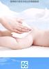 High quality mother and baby specific hanging paper with no fluorescence, packaged in 12 boxes