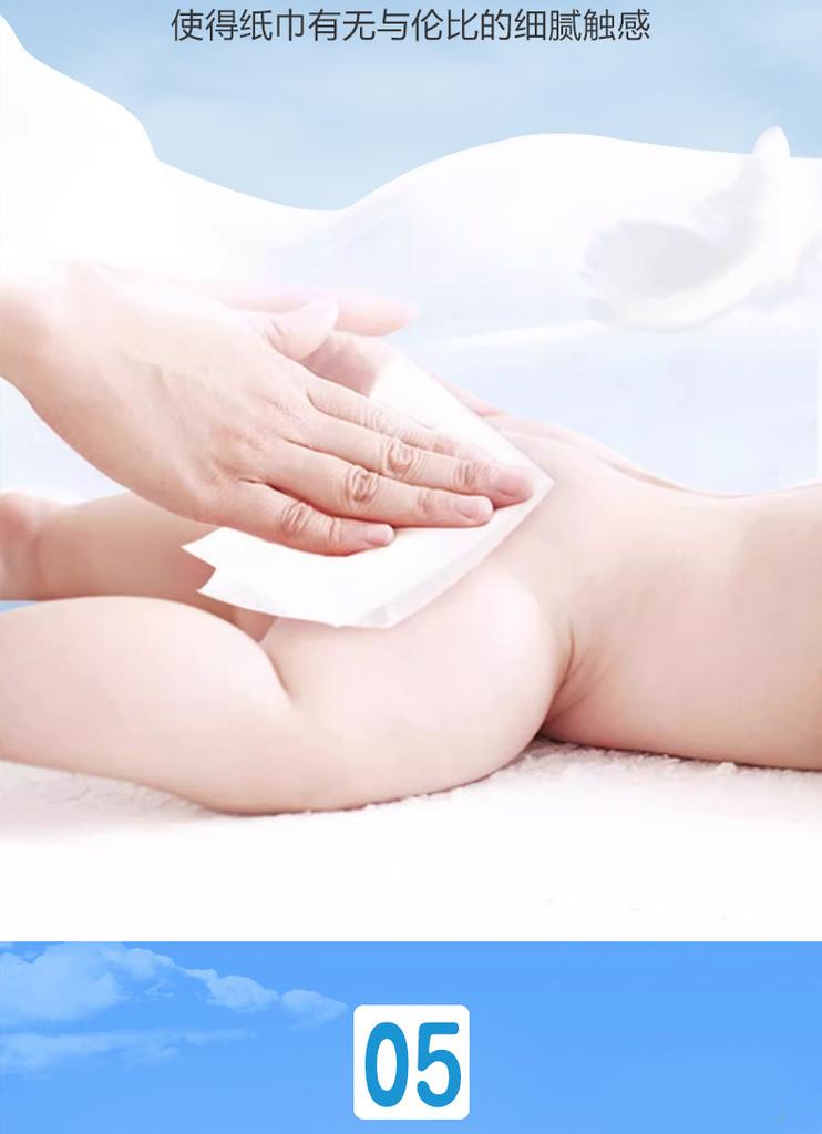 High quality mother and baby specific hanging paper with no fluorescence, packaged in 12 boxes
