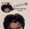 Douyin Trend: Skull Top Root Volumizing Clips - Seamless Duckbill Clips for Effortless Hair Padding & Styling
