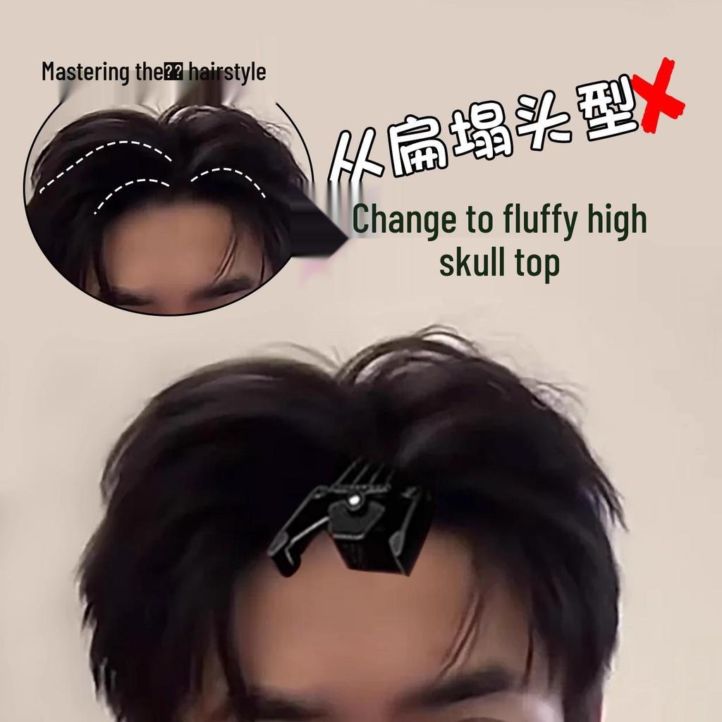 Douyin Trend: Skull Top Root Volumizing Clips - Seamless Duckbill Clips for Effortless Hair Padding & Styling