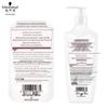 Schwarzkopf Cashmere & Wool Nourishing Shampoo & Conditioner Set