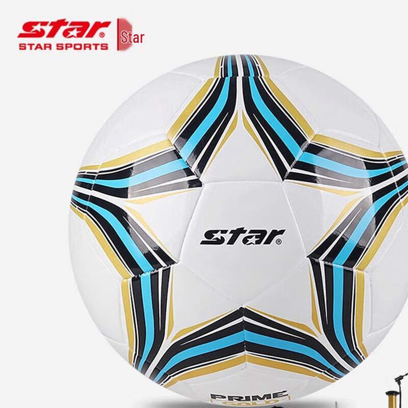 Star Adult Training & Professional Match Soccer Ball - Size 5