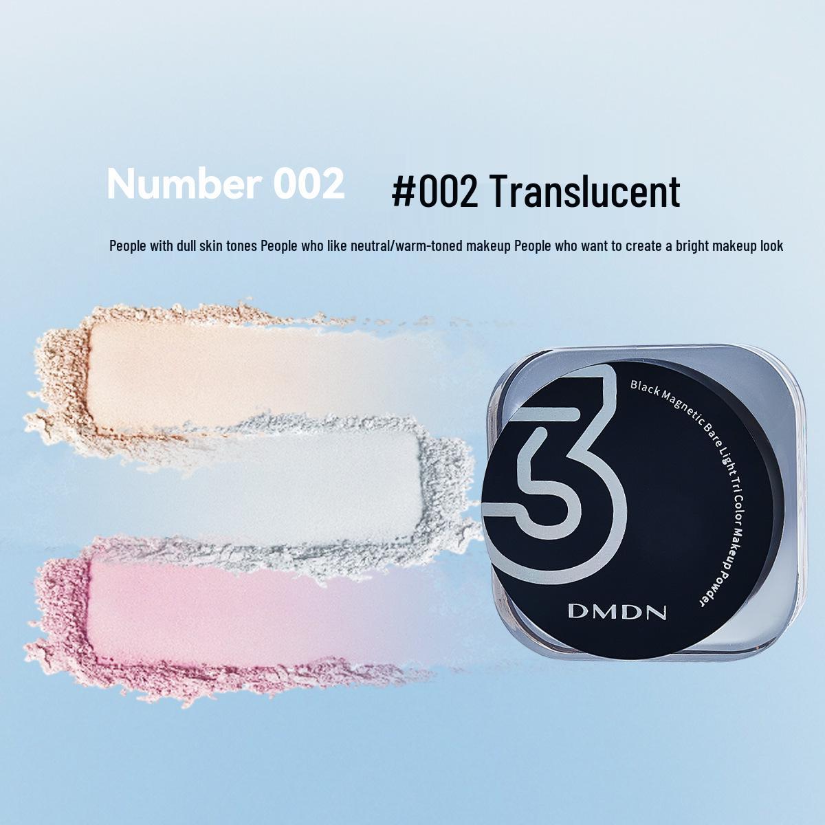 

DMDN Nude Light Black Магнитная матовая фиксирующая пудра - Стойкая и не скатывается 15g