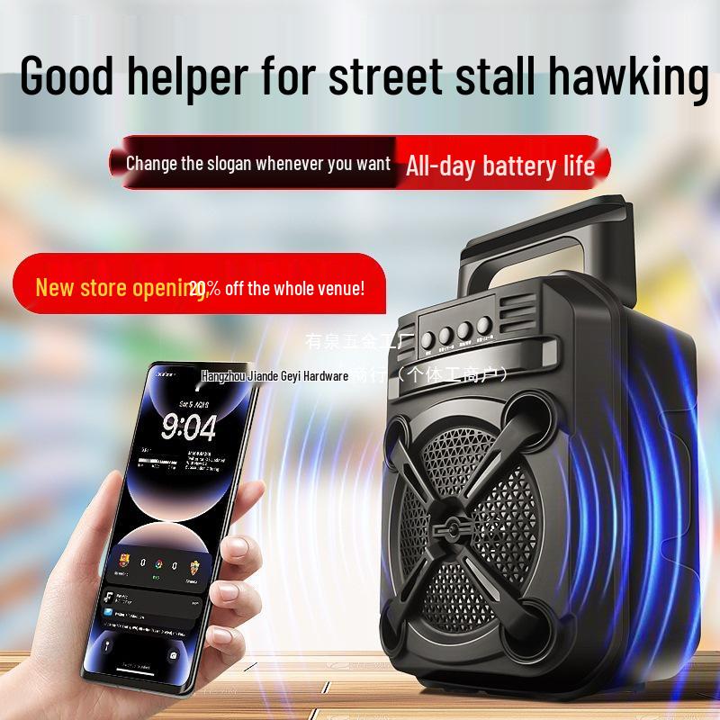 Voice Changer USB for Speaker and Sound System Loop Playback