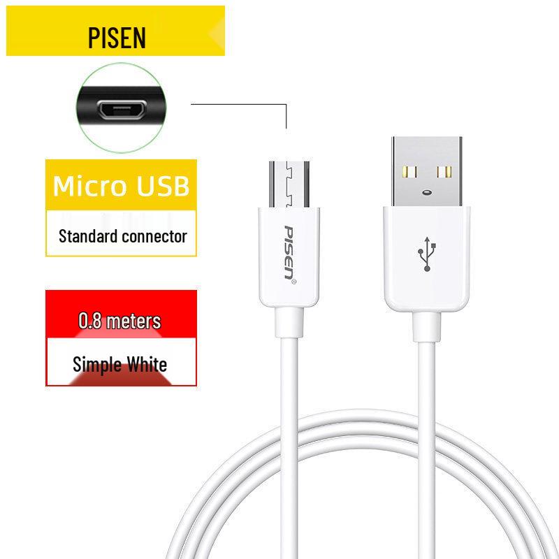 PISEN Smart V8 USB Fast Charging Cable for Android Phones