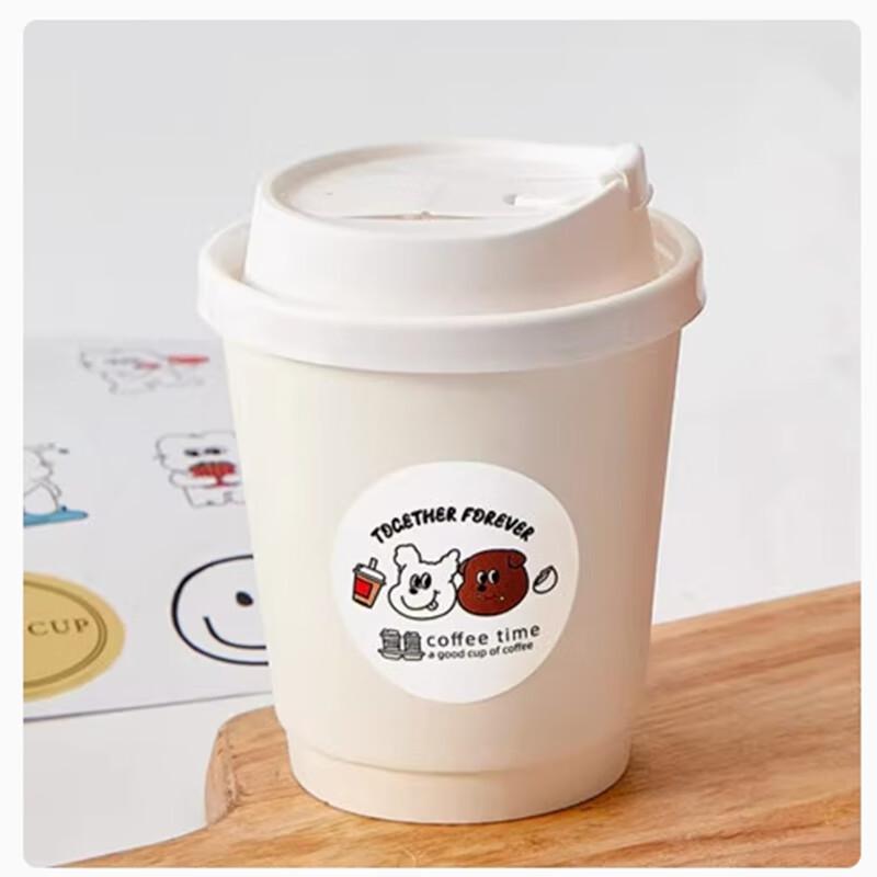 Shengbi Lai Double-Layer Disposable Paper Cup