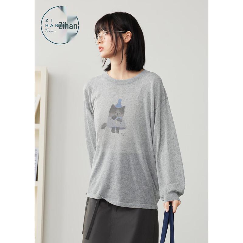 ZIHAN Women's Printed Round Neck Long Sleeve Knitted Sweater