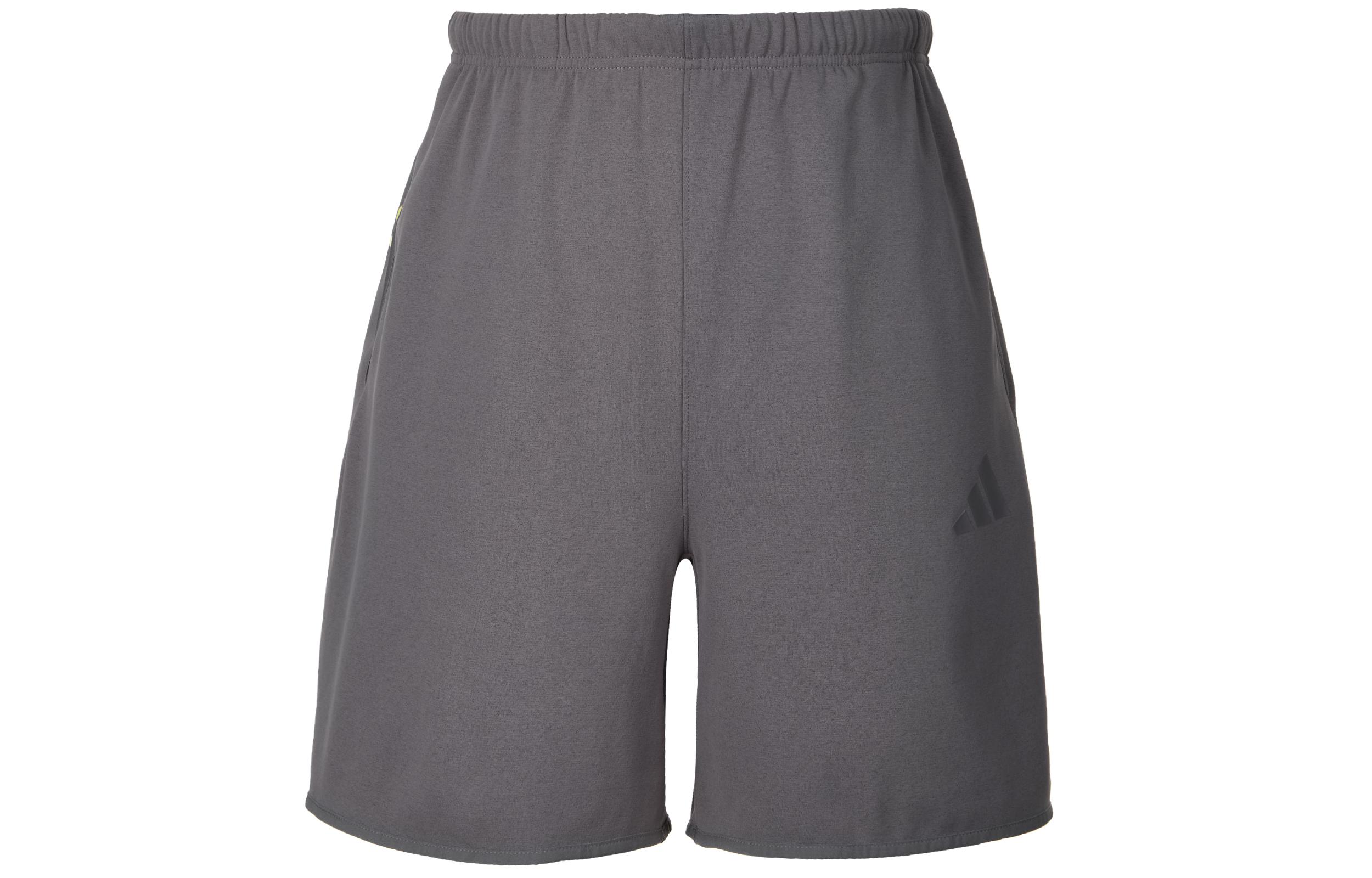 Adidas Climacool Casual Shorts Men s Stratum Gray JL6075 XS