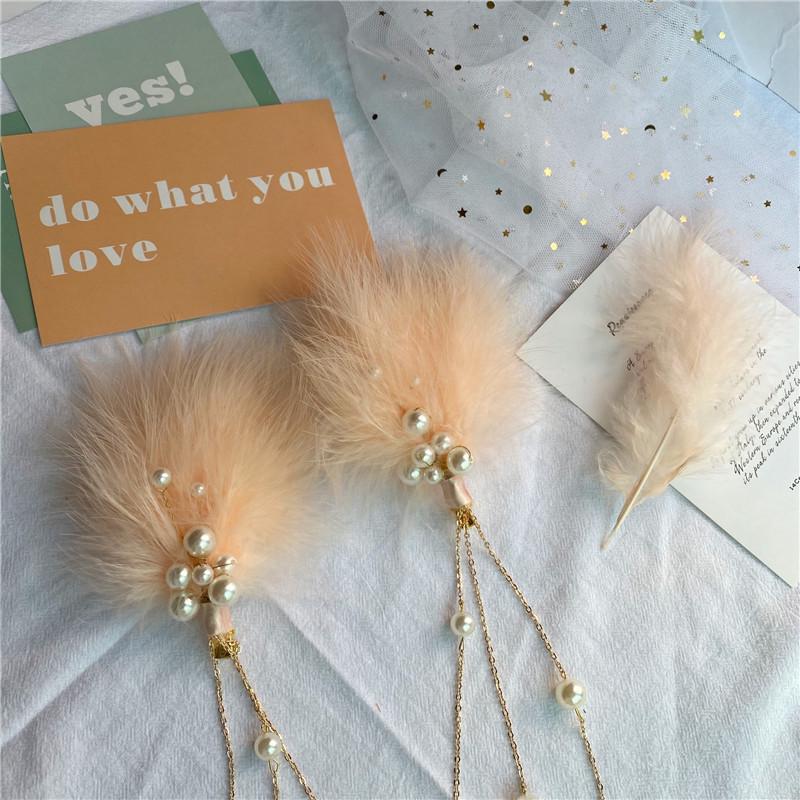 Feather Headdress Hair Clip - Cute Fairy Fur Hanfu Accessory for Girls
