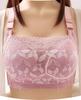 Lace Full Cup Gathered Bandeau Bra - Breathable, Wireless, Large Size
